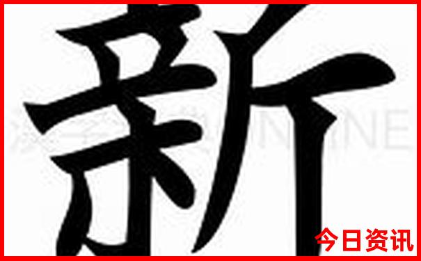 欣赏世界各地美女