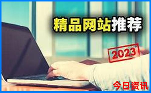 12岁男孩暑假适合去哪里玩